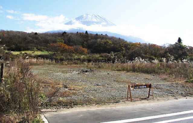 第6サティアン跡地