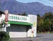 �x�m�J��_���l�����X