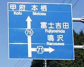 ���H�W���ɏ]������71������